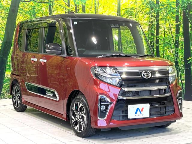 タント カスタムＸスタイルセレクション　禁煙車　純正ナビ　両側電動ドア　ドラレコ　バックカメラ　シートヒーター　スマートアシスト　コーナーセンサー　ステアリングスイッチ　オートエアコン　Ｂｌｕｅｔｏｏｔｈ接続　リアサンシェード（16枚目）