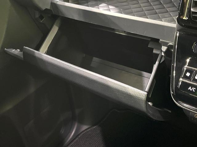 タント カスタムＸスタイルセレクション　禁煙車　純正ナビ　両側電動ドア　ドラレコ　バックカメラ　シートヒーター　スマートアシスト　コーナーセンサー　ステアリングスイッチ　オートエアコン　Ｂｌｕｅｔｏｏｔｈ接続　リアサンシェード（28枚目）