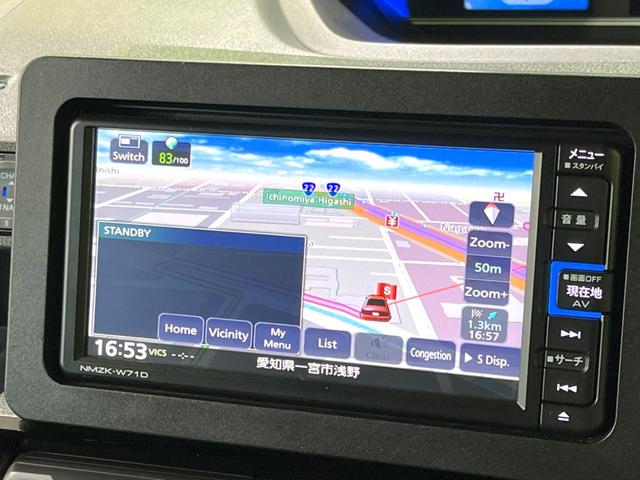 タント カスタムＸスタイルセレクション　禁煙車　純正ナビ　両側電動ドア　ドラレコ　バックカメラ　シートヒーター　スマートアシスト　コーナーセンサー　ステアリングスイッチ　オートエアコン　Ｂｌｕｅｔｏｏｔｈ接続　リアサンシェード（29枚目）