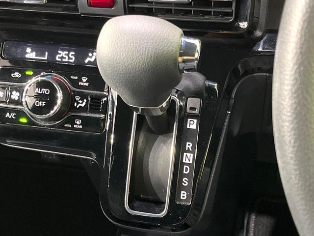 タント カスタムＸスタイルセレクション　禁煙車　純正ナビ　両側電動ドア　ドラレコ　バックカメラ　シートヒーター　スマートアシスト　コーナーセンサー　ステアリングスイッチ　オートエアコン　Ｂｌｕｅｔｏｏｔｈ接続　リアサンシェード（31枚目）