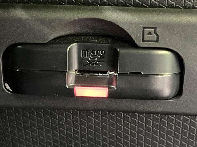 タント カスタムＸスタイルセレクション　禁煙車　純正ナビ　両側電動ドア　ドラレコ　バックカメラ　シートヒーター　スマートアシスト　コーナーセンサー　ステアリングスイッチ　オートエアコン　Ｂｌｕｅｔｏｏｔｈ接続　リアサンシェード（33枚目）