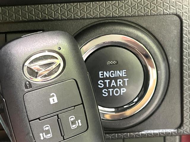 タント カスタムＸスタイルセレクション　禁煙車　純正ナビ　両側電動ドア　ドラレコ　バックカメラ　シートヒーター　スマートアシスト　コーナーセンサー　ステアリングスイッチ　オートエアコン　Ｂｌｕｅｔｏｏｔｈ接続　リアサンシェード（35枚目）