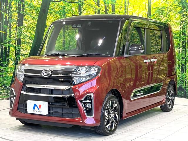 タント カスタムＸスタイルセレクション　禁煙車　純正ナビ　両側電動ドア　ドラレコ　バックカメラ　シートヒーター　スマートアシスト　コーナーセンサー　ステアリングスイッチ　オートエアコン　Ｂｌｕｅｔｏｏｔｈ接続　リアサンシェード（48枚目）