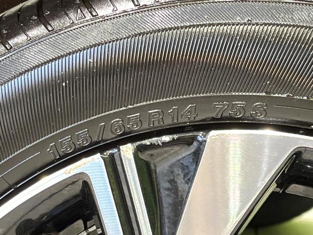 タント カスタムＸスタイルセレクション　禁煙車　純正ナビ　両側電動ドア　ドラレコ　バックカメラ　シートヒーター　スマートアシスト　コーナーセンサー　ステアリングスイッチ　オートエアコン　Ｂｌｕｅｔｏｏｔｈ接続　リアサンシェード（52枚目）