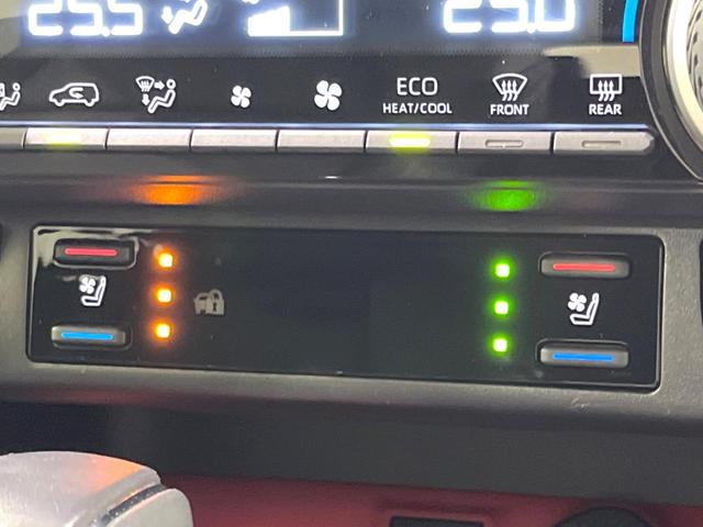 ＲＡＶ４ アドベンチャー　オフロードパッケージＩＩ　禁煙車　１０．５型ディスプレイオーディオ　バックカメラ　ドラレコ　ＥＴＣ　セーフティセンス　レーダークルーズ　パワーシート　シートベンチレーション　デジタルインナーミラー　ブラインドスポットモニター（7枚目）