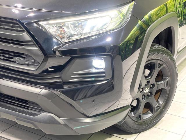 ＲＡＶ４ アドベンチャー　オフロードパッケージＩＩ　禁煙車　１０．５型ディスプレイオーディオ　バックカメラ　ドラレコ　ＥＴＣ　セーフティセンス　レーダークルーズ　パワーシート　シートベンチレーション　デジタルインナーミラー　ブラインドスポットモニター（12枚目）