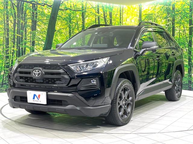 ＲＡＶ４ アドベンチャー　オフロードパッケージＩＩ　禁煙車　１０．５型ディスプレイオーディオ　バックカメラ　ドラレコ　ＥＴＣ　セーフティセンス　レーダークルーズ　パワーシート　シートベンチレーション　デジタルインナーミラー　ブラインドスポットモニター（29枚目）