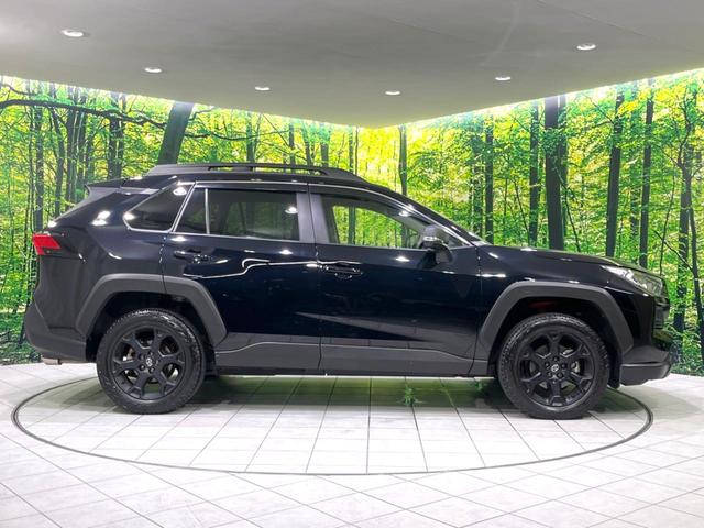 ＲＡＶ４ アドベンチャー　オフロードパッケージＩＩ　禁煙車　１０．５型ディスプレイオーディオ　バックカメラ　ドラレコ　ＥＴＣ　セーフティセンス　レーダークルーズ　パワーシート　シートベンチレーション　デジタルインナーミラー　ブラインドスポットモニター（30枚目）
