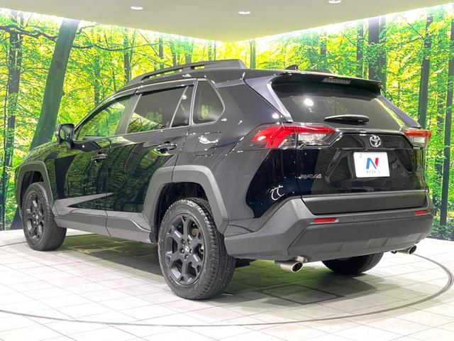 ＲＡＶ４ アドベンチャー　オフロードパッケージＩＩ　禁煙車　１０．５型ディスプレイオーディオ　バックカメラ　ドラレコ　ＥＴＣ　セーフティセンス　レーダークルーズ　パワーシート　シートベンチレーション　デジタルインナーミラー　ブラインドスポットモニター（31枚目）