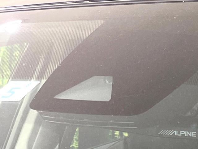 ＲＡＶ４ アドベンチャー　オフロードパッケージＩＩ　禁煙車　１０．５型ディスプレイオーディオ　バックカメラ　ドラレコ　ＥＴＣ　セーフティセンス　レーダークルーズ　パワーシート　シートベンチレーション　デジタルインナーミラー　ブラインドスポットモニター（39枚目）