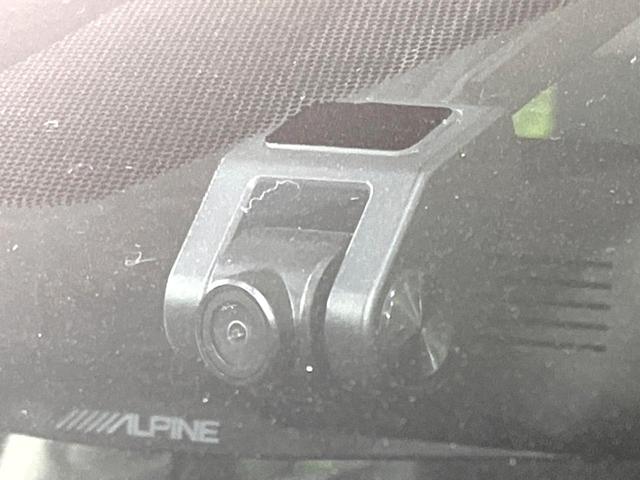 ＲＡＶ４ アドベンチャー　オフロードパッケージＩＩ　禁煙車　１０．５型ディスプレイオーディオ　バックカメラ　ドラレコ　ＥＴＣ　セーフティセンス　レーダークルーズ　パワーシート　シートベンチレーション　デジタルインナーミラー　ブラインドスポットモニター（40枚目）