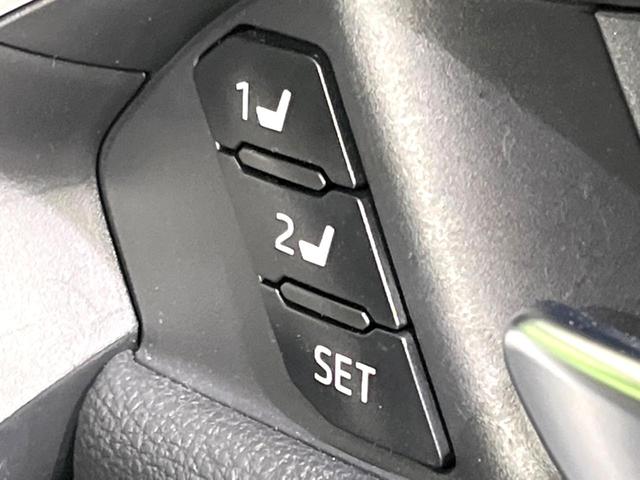 ＲＡＶ４ アドベンチャー　オフロードパッケージＩＩ　禁煙車　１０．５型ディスプレイオーディオ　バックカメラ　ドラレコ　ＥＴＣ　セーフティセンス　レーダークルーズ　パワーシート　シートベンチレーション　デジタルインナーミラー　ブラインドスポットモニター（49枚目）