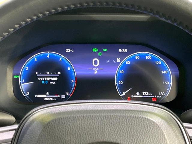 ＲＡＶ４ アドベンチャー　オフロードパッケージＩＩ　禁煙車　１０．５型ディスプレイオーディオ　バックカメラ　ドラレコ　ＥＴＣ　セーフティセンス　レーダークルーズ　パワーシート　シートベンチレーション　デジタルインナーミラー　ブラインドスポットモニター（65枚目）