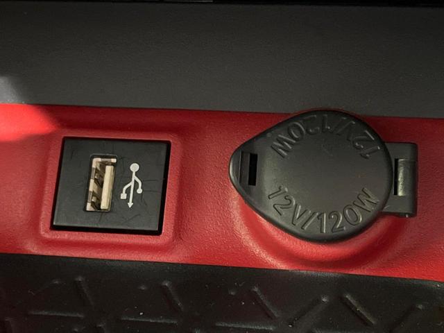 ＲＡＶ４ アドベンチャー　オフロードパッケージＩＩ　禁煙車　１０．５型ディスプレイオーディオ　バックカメラ　ドラレコ　ＥＴＣ　セーフティセンス　レーダークルーズ　パワーシート　シートベンチレーション　デジタルインナーミラー　ブラインドスポットモニター（67枚目）