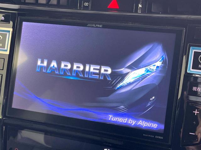 ハリアー エレガンス　禁煙車　９型ＢＩＧ－Ｘ　バックカメラ　ＥＴＣ　ドラレコ　パワーシート　スマートキー　ＬＥＤヘッドライト　ＬＥＤフロントフォグ　オートライト　デュアルオートエアコン　ステアリングスイッチ　電動格納ミラー（3枚目）