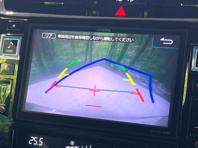 ハリアー エレガンス　禁煙車　９型ＢＩＧ－Ｘ　バックカメラ　ＥＴＣ　ドラレコ　パワーシート　スマートキー　ＬＥＤヘッドライト　ＬＥＤフロントフォグ　オートライト　デュアルオートエアコン　ステアリングスイッチ　電動格納ミラー（4枚目）