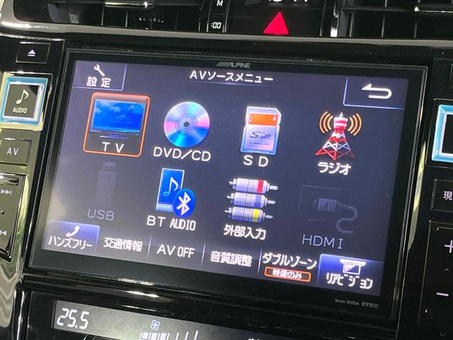 ハリアー エレガンス　禁煙車　９型ＢＩＧ－Ｘ　バックカメラ　ＥＴＣ　ドラレコ　パワーシート　スマートキー　ＬＥＤヘッドライト　ＬＥＤフロントフォグ　オートライト　デュアルオートエアコン　ステアリングスイッチ　電動格納ミラー（34枚目）