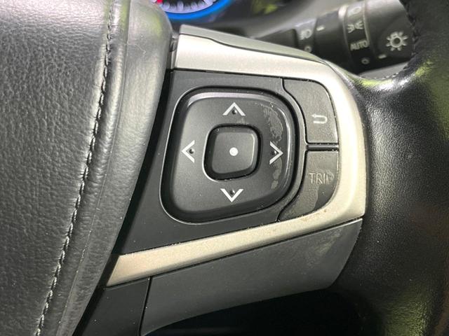 ハリアー エレガンス　禁煙車　９型ＢＩＧ－Ｘ　バックカメラ　ＥＴＣ　ドラレコ　パワーシート　スマートキー　ＬＥＤヘッドライト　ＬＥＤフロントフォグ　オートライト　デュアルオートエアコン　ステアリングスイッチ　電動格納ミラー（41枚目）