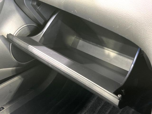 ハリアー エレガンス　禁煙車　９型ＢＩＧ－Ｘ　バックカメラ　ＥＴＣ　ドラレコ　パワーシート　スマートキー　ＬＥＤヘッドライト　ＬＥＤフロントフォグ　オートライト　デュアルオートエアコン　ステアリングスイッチ　電動格納ミラー（52枚目）