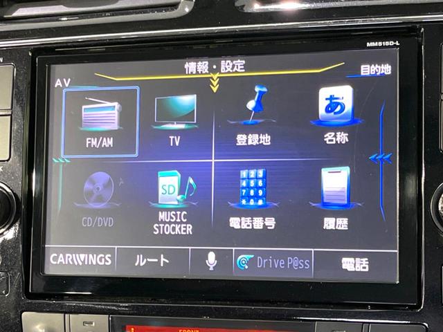 セレナ ハイウェイスター　Ｖセレ＋セーフティＩＩ　ＳＨＶ　後期　禁煙車　フリップダウンモニター　純正８型ナビ　全周囲カメラ　ＥＴＣ　ドラレコ　エマージェンシーブレーキ　両側電動ドア　コーナーセンサー　スマートキー　ＬＥＤヘッドライト　オートエアコン（36枚目）