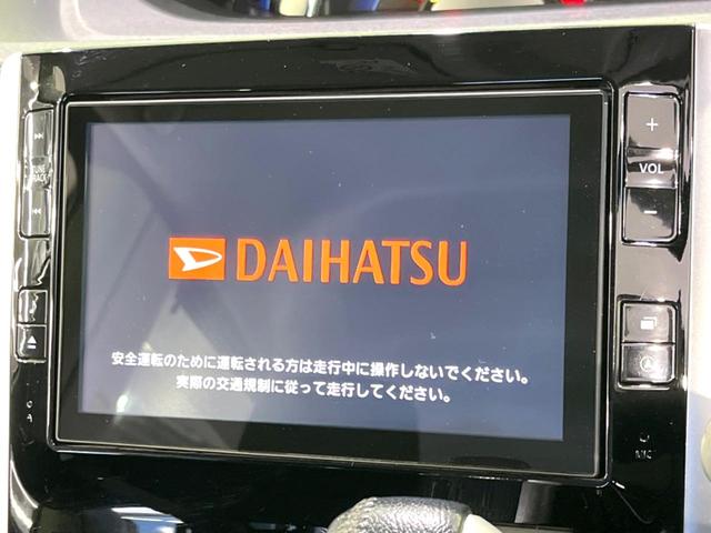 タント カスタムＲＳ　ＳＡ　禁煙車　純正８型ナビ　バックカメラ　両側電動ドア　ターボ　ＥＴＣ　スマートキー　ＬＥＤヘッドライト　オートライト　ステアリングスイッチ　オートエアコン　純正１５インチアルミホイール　ロールサンシェード（3枚目）