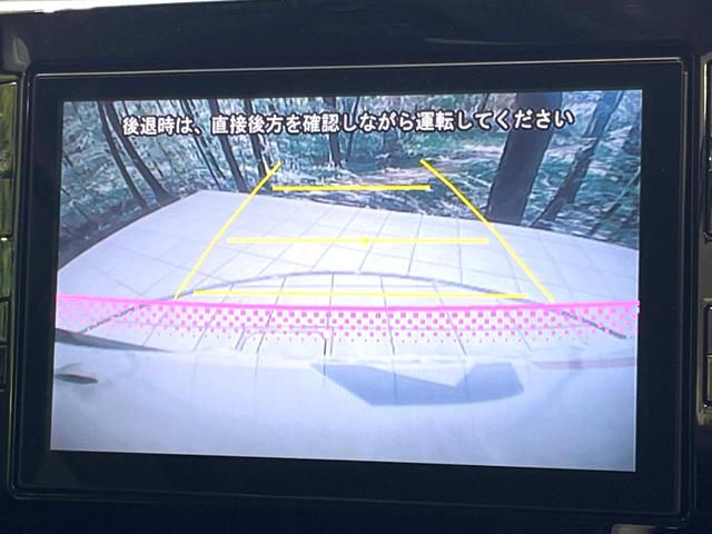 タント カスタムＲＳ　ＳＡ　禁煙車　純正８型ナビ　バックカメラ　両側電動ドア　ターボ　ＥＴＣ　スマートキー　ＬＥＤヘッドライト　オートライト　ステアリングスイッチ　オートエアコン　純正１５インチアルミホイール　ロールサンシェード（4枚目）