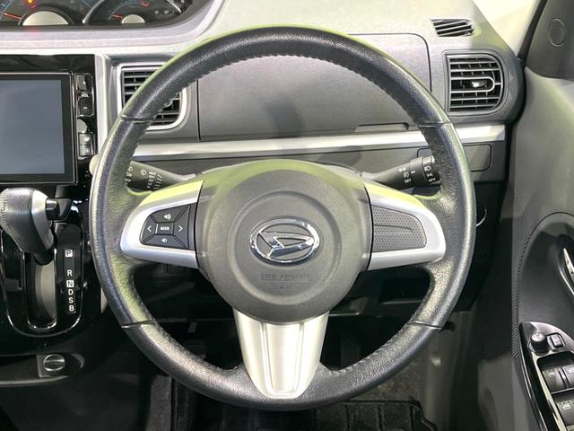 タント カスタムＲＳ　ＳＡ　禁煙車　純正８型ナビ　バックカメラ　両側電動ドア　ターボ　ＥＴＣ　スマートキー　ＬＥＤヘッドライト　オートライト　ステアリングスイッチ　オートエアコン　純正１５インチアルミホイール　ロールサンシェード（11枚目）