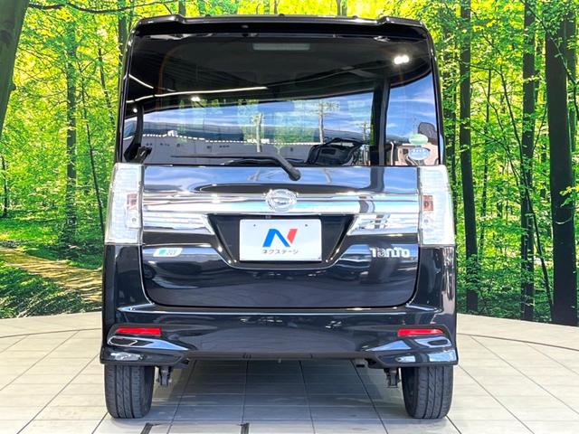 タント カスタムＲＳ　ＳＡ　禁煙車　純正８型ナビ　バックカメラ　両側電動ドア　ターボ　ＥＴＣ　スマートキー　ＬＥＤヘッドライト　オートライト　ステアリングスイッチ　オートエアコン　純正１５インチアルミホイール　ロールサンシェード（15枚目）
