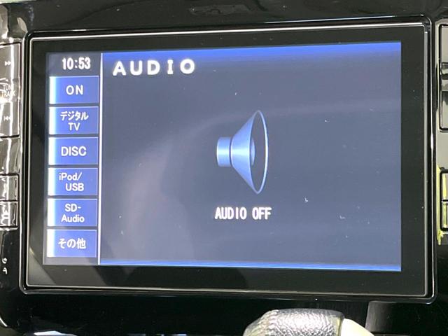タント カスタムＲＳ　ＳＡ　禁煙車　純正８型ナビ　バックカメラ　両側電動ドア　ターボ　ＥＴＣ　スマートキー　ＬＥＤヘッドライト　オートライト　ステアリングスイッチ　オートエアコン　純正１５インチアルミホイール　ロールサンシェード（34枚目）