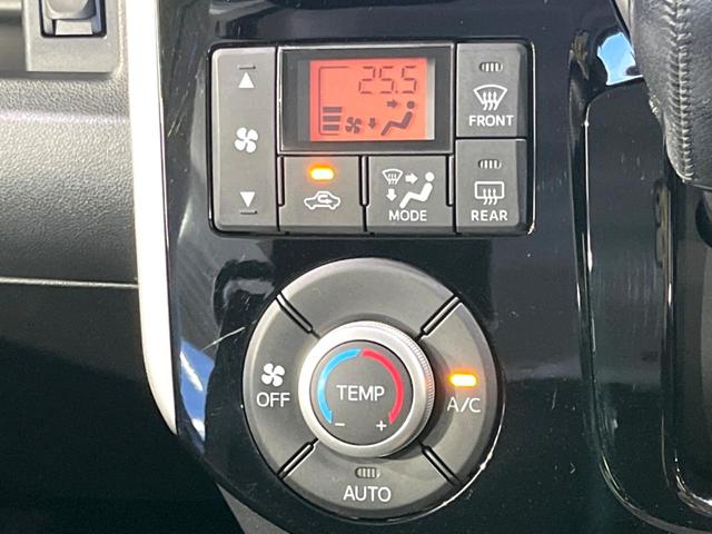 タント カスタムＲＳ　ＳＡ　禁煙車　純正８型ナビ　バックカメラ　両側電動ドア　ターボ　ＥＴＣ　スマートキー　ＬＥＤヘッドライト　オートライト　ステアリングスイッチ　オートエアコン　純正１５インチアルミホイール　ロールサンシェード（35枚目）