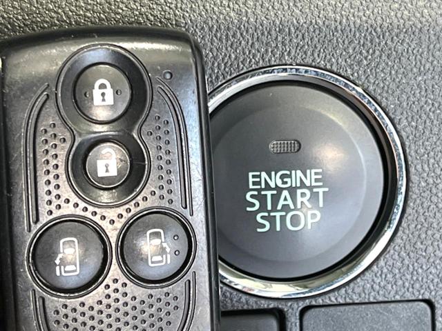 タント カスタムＲＳ　ＳＡ　禁煙車　純正８型ナビ　バックカメラ　両側電動ドア　ターボ　ＥＴＣ　スマートキー　ＬＥＤヘッドライト　オートライト　ステアリングスイッチ　オートエアコン　純正１５インチアルミホイール　ロールサンシェード（36枚目）