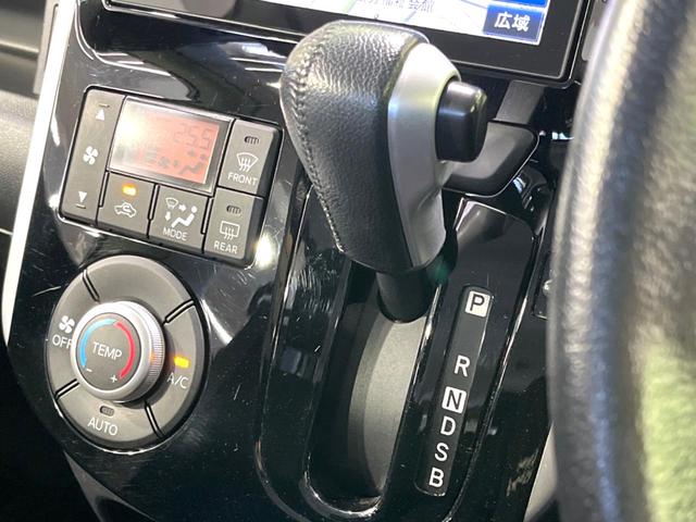 タント カスタムＲＳ　ＳＡ　禁煙車　純正８型ナビ　バックカメラ　両側電動ドア　ターボ　ＥＴＣ　スマートキー　ＬＥＤヘッドライト　オートライト　ステアリングスイッチ　オートエアコン　純正１５インチアルミホイール　ロールサンシェード（47枚目）