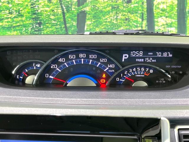 タント カスタムＲＳ　ＳＡ　禁煙車　純正８型ナビ　バックカメラ　両側電動ドア　ターボ　ＥＴＣ　スマートキー　ＬＥＤヘッドライト　オートライト　ステアリングスイッチ　オートエアコン　純正１５インチアルミホイール　ロールサンシェード（52枚目）