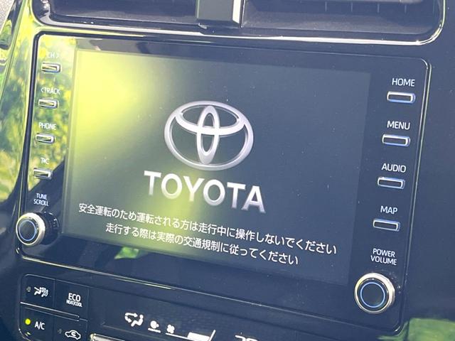 プリウス ＳセーフティプラスＩＩ　後期　純正８型ナビ　全周囲カメラ　ＥＴＣ　ドラレコ　セーフティセンス　レーダークルーズ　ＡＣ１００Ｖ電源　ブラインドスポットモニター　ＬＥＤヘッドライト　ステアリングスイッチ　Ｂｌｕｅｔｏｏｔｈ接続（3枚目）