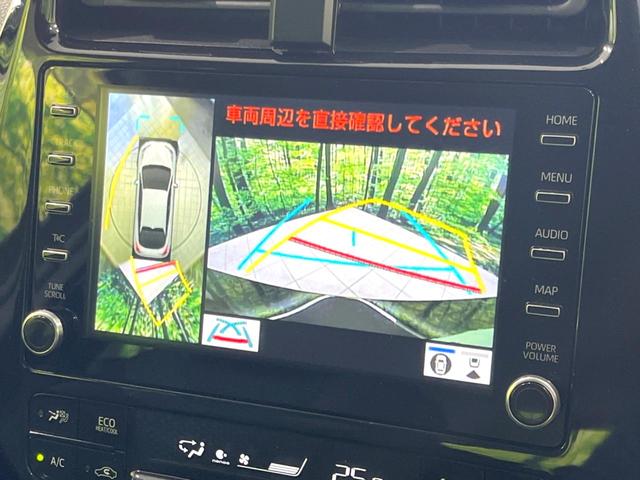 プリウス ＳセーフティプラスＩＩ　後期　純正８型ナビ　全周囲カメラ　ＥＴＣ　ドラレコ　セーフティセンス　レーダークルーズ　ＡＣ１００Ｖ電源　ブラインドスポットモニター　ＬＥＤヘッドライト　ステアリングスイッチ　Ｂｌｕｅｔｏｏｔｈ接続（4枚目）
