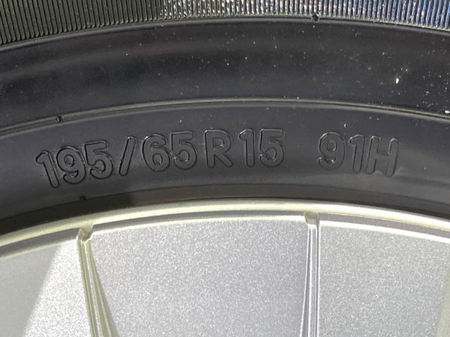 プリウス ＳセーフティプラスＩＩ　後期　純正８型ナビ　全周囲カメラ　ＥＴＣ　ドラレコ　セーフティセンス　レーダークルーズ　ＡＣ１００Ｖ電源　ブラインドスポットモニター　ＬＥＤヘッドライト　ステアリングスイッチ　Ｂｌｕｅｔｏｏｔｈ接続（31枚目）