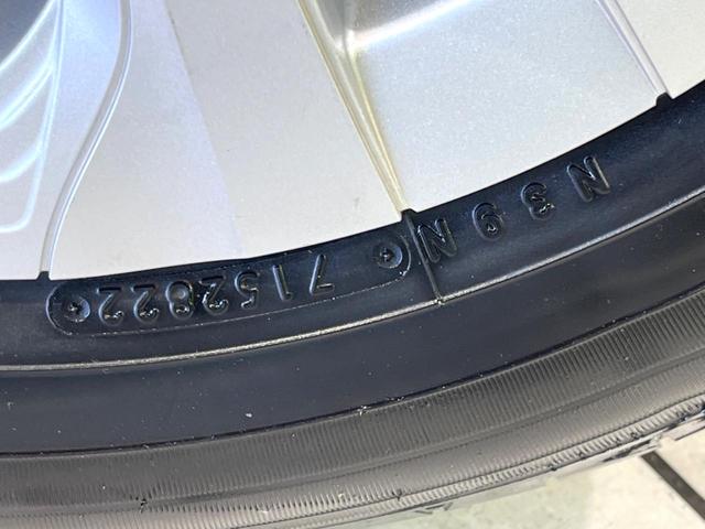 プリウス ＳセーフティプラスＩＩ　後期　純正８型ナビ　全周囲カメラ　ＥＴＣ　ドラレコ　セーフティセンス　レーダークルーズ　ＡＣ１００Ｖ電源　ブラインドスポットモニター　ＬＥＤヘッドライト　ステアリングスイッチ　Ｂｌｕｅｔｏｏｔｈ接続（32枚目）