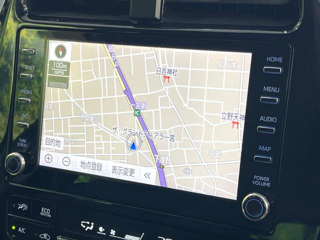 プリウス ＳセーフティプラスＩＩ　後期　純正８型ナビ　全周囲カメラ　ＥＴＣ　ドラレコ　セーフティセンス　レーダークルーズ　ＡＣ１００Ｖ電源　ブラインドスポットモニター　ＬＥＤヘッドライト　ステアリングスイッチ　Ｂｌｕｅｔｏｏｔｈ接続（34枚目）