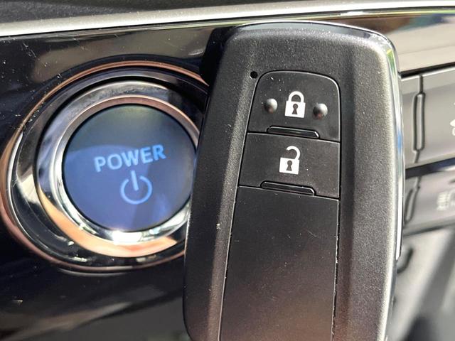 プリウス ＳセーフティプラスＩＩ　後期　純正８型ナビ　全周囲カメラ　ＥＴＣ　ドラレコ　セーフティセンス　レーダークルーズ　ＡＣ１００Ｖ電源　ブラインドスポットモニター　ＬＥＤヘッドライト　ステアリングスイッチ　Ｂｌｕｅｔｏｏｔｈ接続（36枚目）