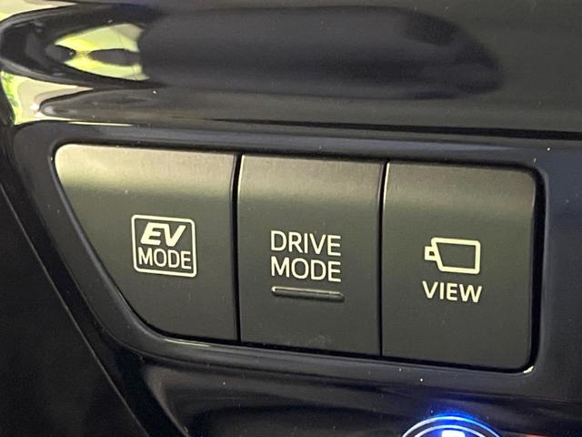 プリウス ＳセーフティプラスＩＩ　後期　純正８型ナビ　全周囲カメラ　ＥＴＣ　ドラレコ　セーフティセンス　レーダークルーズ　ＡＣ１００Ｖ電源　ブラインドスポットモニター　ＬＥＤヘッドライト　ステアリングスイッチ　Ｂｌｕｅｔｏｏｔｈ接続（37枚目）