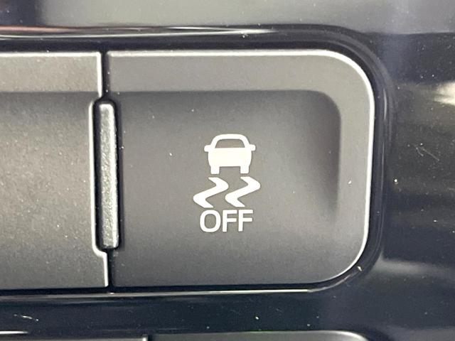 プリウス ＳセーフティプラスＩＩ　後期　純正８型ナビ　全周囲カメラ　ＥＴＣ　ドラレコ　セーフティセンス　レーダークルーズ　ＡＣ１００Ｖ電源　ブラインドスポットモニター　ＬＥＤヘッドライト　ステアリングスイッチ　Ｂｌｕｅｔｏｏｔｈ接続（40枚目）