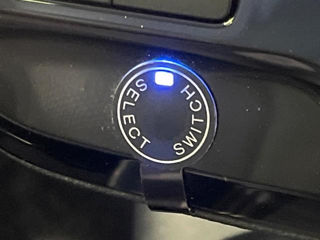 プリウス ＳセーフティプラスＩＩ　後期　純正８型ナビ　全周囲カメラ　ＥＴＣ　ドラレコ　セーフティセンス　レーダークルーズ　ＡＣ１００Ｖ電源　ブラインドスポットモニター　ＬＥＤヘッドライト　ステアリングスイッチ　Ｂｌｕｅｔｏｏｔｈ接続（45枚目）