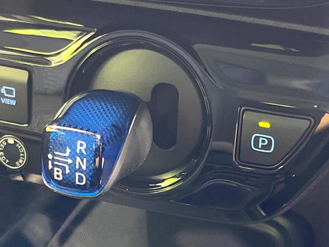 プリウス ＳセーフティプラスＩＩ　後期　純正８型ナビ　全周囲カメラ　ＥＴＣ　ドラレコ　セーフティセンス　レーダークルーズ　ＡＣ１００Ｖ電源　ブラインドスポットモニター　ＬＥＤヘッドライト　ステアリングスイッチ　Ｂｌｕｅｔｏｏｔｈ接続（49枚目）