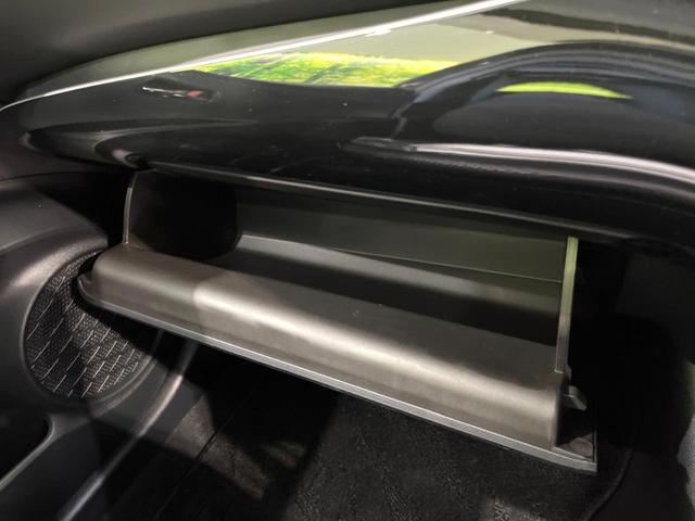 プリウス ＳセーフティプラスＩＩ　後期　純正８型ナビ　全周囲カメラ　ＥＴＣ　ドラレコ　セーフティセンス　レーダークルーズ　ＡＣ１００Ｖ電源　ブラインドスポットモニター　ＬＥＤヘッドライト　ステアリングスイッチ　Ｂｌｕｅｔｏｏｔｈ接続（56枚目）