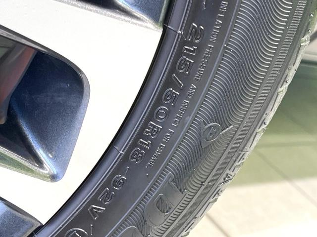 ヤリスクロス ハイブリッドＺ　現行　禁煙車　ナビ機能　全周囲カメラ　ＥＴＣ　前後ドラレコ　セーフティセンス　レーダークルーズコントロール　シートヒーター　パワーシート　ＬＥＤヘッドライト　スマートキー　オートライト（31枚目）