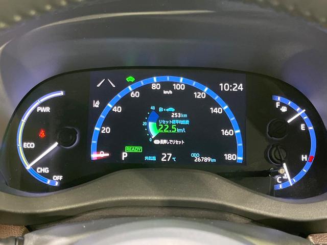 ヤリスクロス ハイブリッドＺ　現行　禁煙車　ナビ機能　全周囲カメラ　ＥＴＣ　前後ドラレコ　セーフティセンス　レーダークルーズコントロール　シートヒーター　パワーシート　ＬＥＤヘッドライト　スマートキー　オートライト（55枚目）