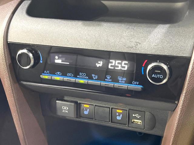 ヤリスクロス ハイブリッドＺ　現行　禁煙車　ナビ機能　全周囲カメラ　アドバンスドパーク　ステアリングヒーター　ＥＴＣ　ドラレコ　セーフティセンス　レーダークルーズ　ルーフレール　シートヒーター　パワーシート　ＬＥＤヘッドライト（35枚目）