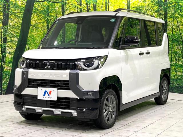 デリカミニ Ｔ　プレミアム　届出済未使用車　４ＷＤ　全周囲カメラ　両側電動ドア　マイパイロット　デジタルインナーミラー　ターボ　ハーフレザーシート　ＬＥＤヘッドライト　シートヒーター　電動パーキングブレーキ　リアサーキュレーター（24枚目）
