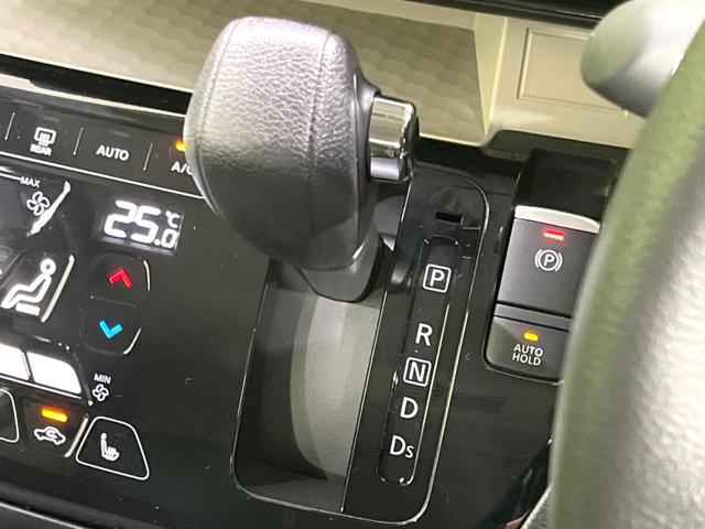 デリカミニ Ｔ　プレミアム　届出済未使用車　４ＷＤ　全周囲カメラ　両側電動ドア　マイパイロット　デジタルインナーミラー　ターボ　ハーフレザーシート　ＬＥＤヘッドライト　シートヒーター　電動パーキングブレーキ　リアサーキュレーター（49枚目）