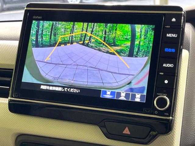 Ｎ－ＢＯＸ Ｇ・Ｌホンダセンシング　禁煙車　純正８型ナビ　電動スライドドア　バックカメラ　ＥＴＣ　シートヒーター　アダプティブクルーズコントロール　ＬＥＤヘッドライト　オートエアコン　Ｂｌｕｅｔｏｏｔｈ接続　リアサンシェード（4枚目）
